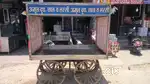 Steel ka thela