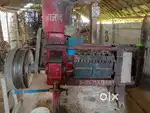 Oil Engine + Eicher 1 Cylinder