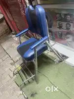 Hair salon chair ek number condition
