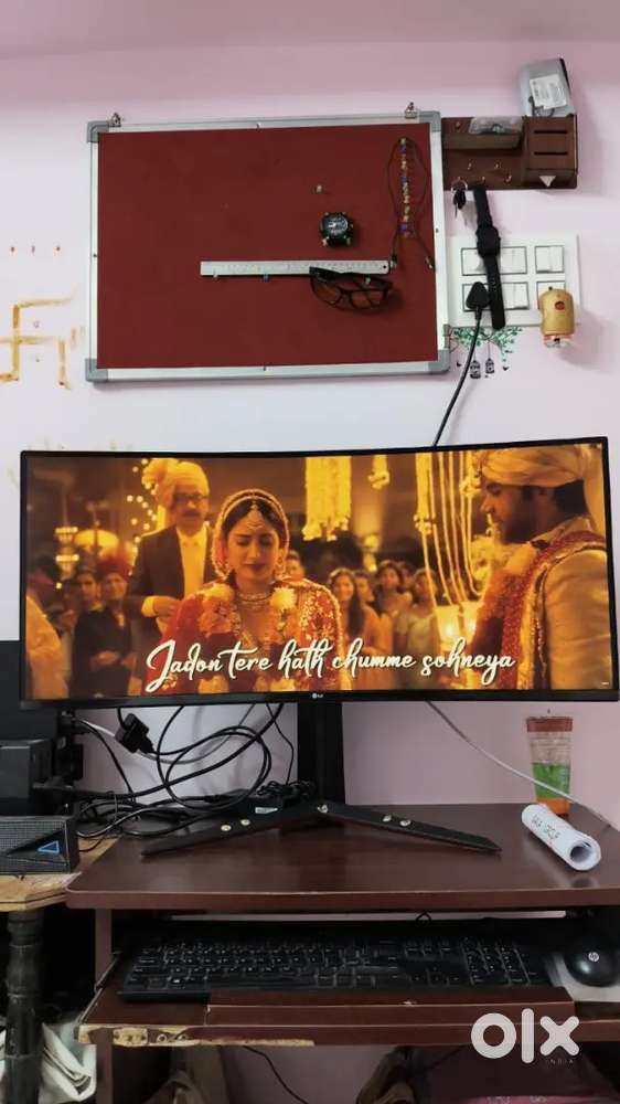 LG Ultra Gear 34 Inch Monitor