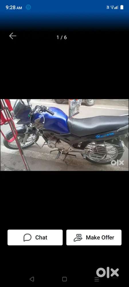 I want to sale my bike unicon
