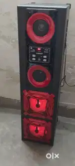 Santosh sound box