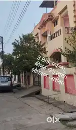 3 Bhk स्वतंत्र मकान मात्र 35 लाख से शुरु।