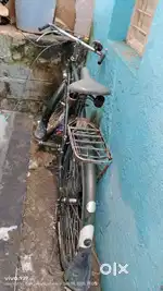 Harsan cycle