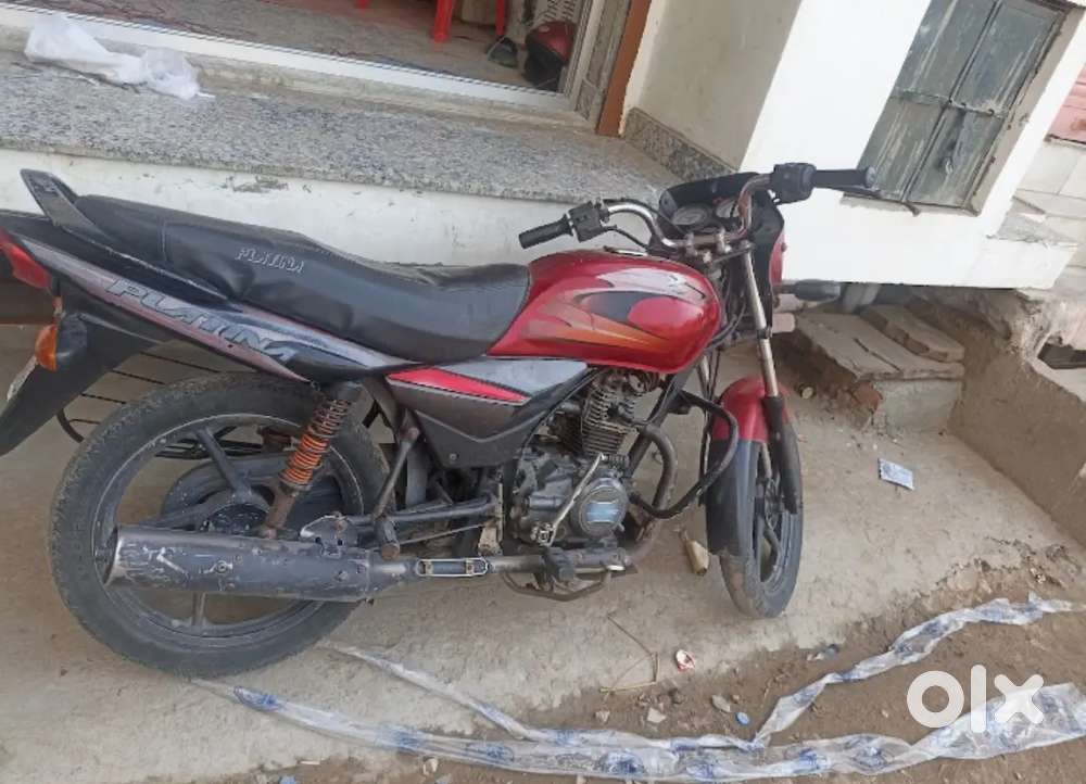 Engine 5000 ka kharcha