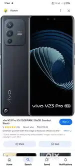 V 23 pro 12/256