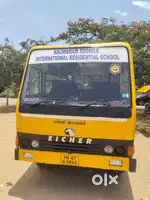School bus for sale