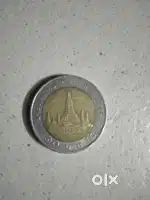 Coins collection