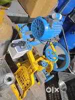 Gola machine