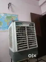 DESERT COOLER