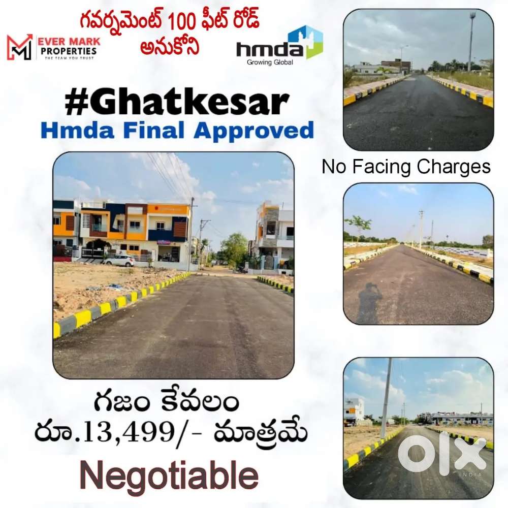 Government 100 feet Road facing Residential & Construction hmda plots