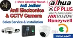 Anil Electronics And CCTV Camera