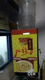 Coffee vending machines