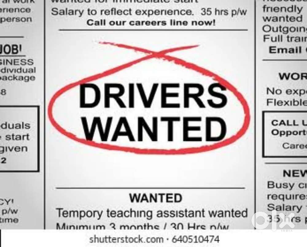 Driver cum Delivery Boy Requirement