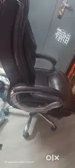 Chair of office