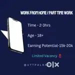 Online work from home