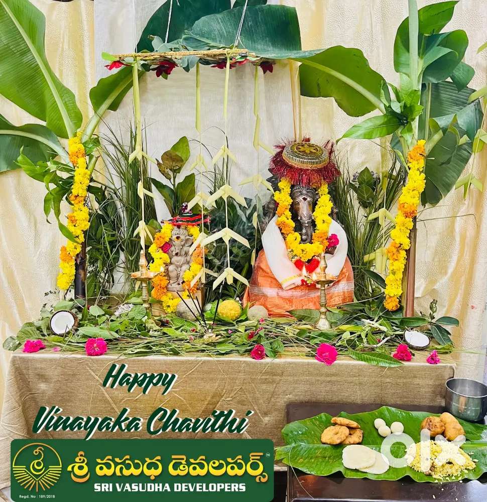 ఆఫీస్ క్లీనింగ్ చేయటకు లేడీ స్టాఫ్ కావలెను,