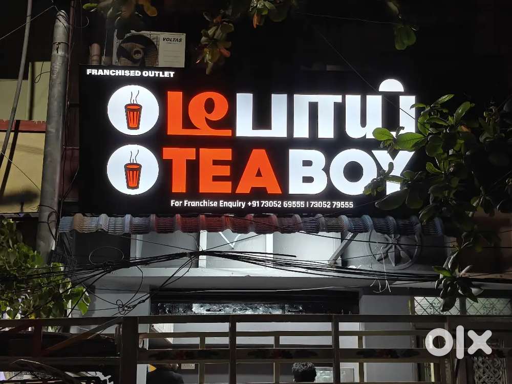 Helper for teashop