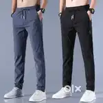 Combo of Men's NS Lycra Track Pants ( Pack of 2 )