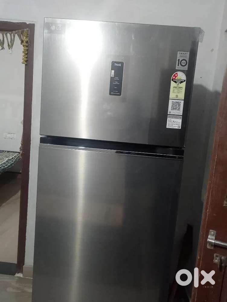 Newly Branded fridge