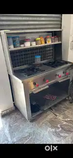 restaurant all items going cheap