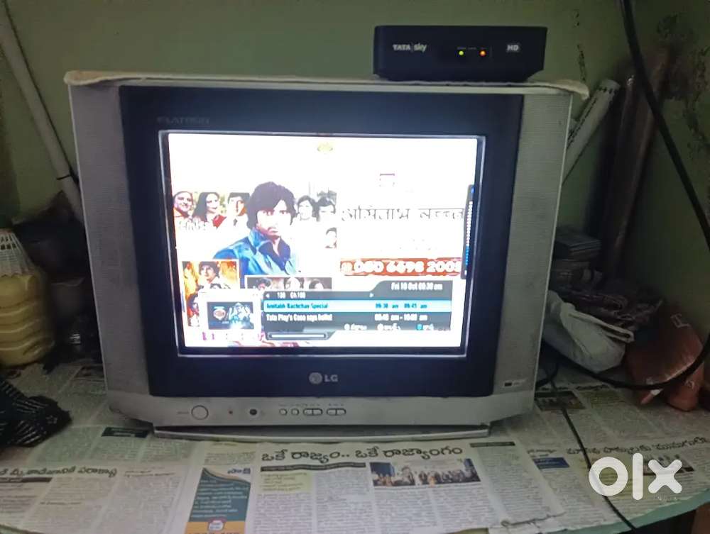 LG TV it is in good condition