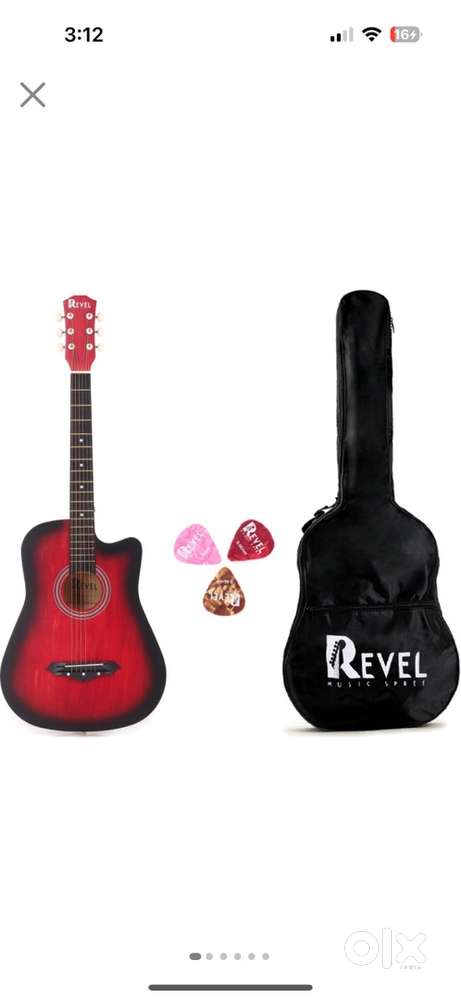 Guitar only 2000