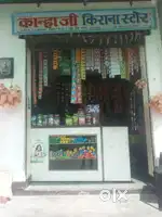 New home 32 fut farant 31gahrai 1dukan 1 bathak 8 room