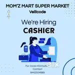 Cashier – Supermarket