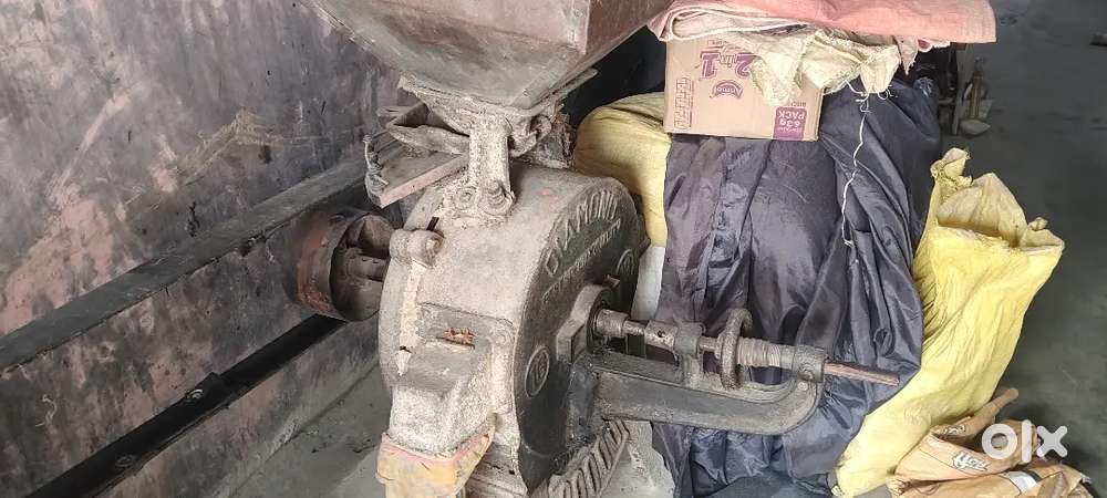 Aata chaki mil halar