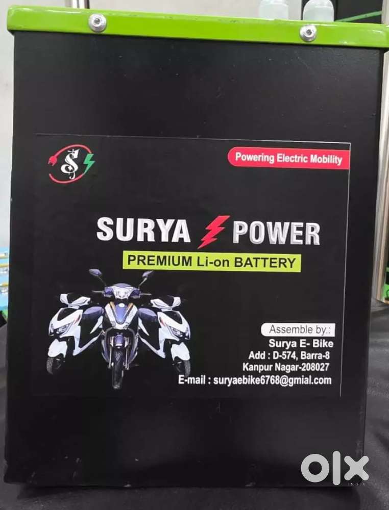 For selling electric scooty and lithium-ion batteries