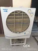Symphony Jumbo Cooler