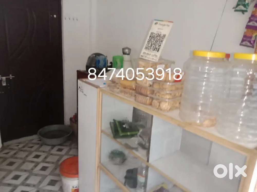 Ane Other shop open t