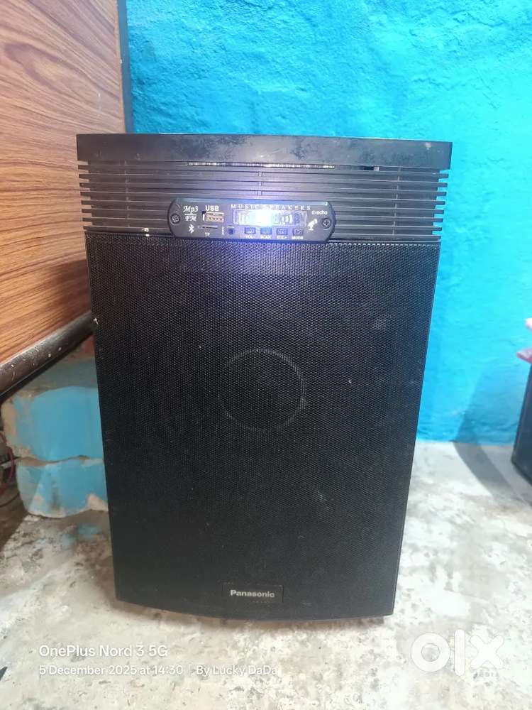 Panasonic 2.1 home theater speaker sound system 200 Watt RMS