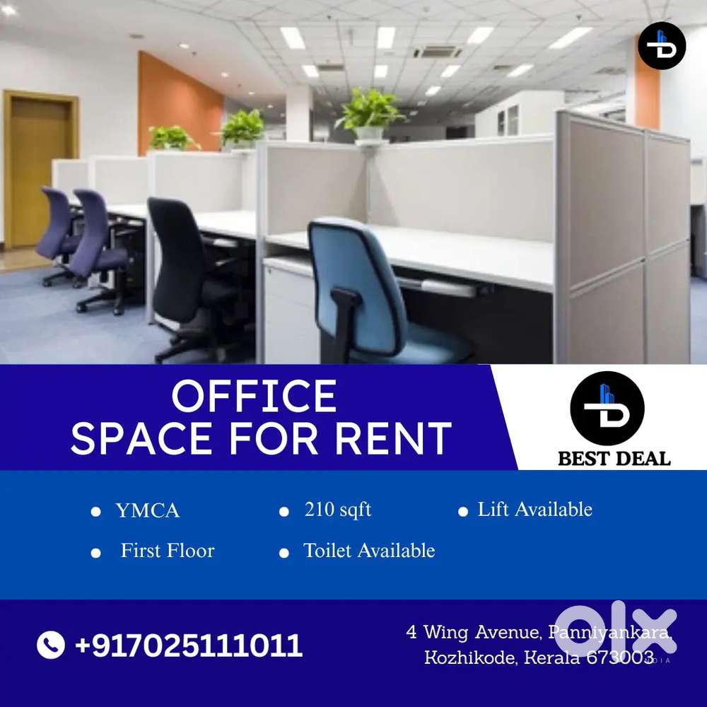 OFFICE SPACE AT YMCA