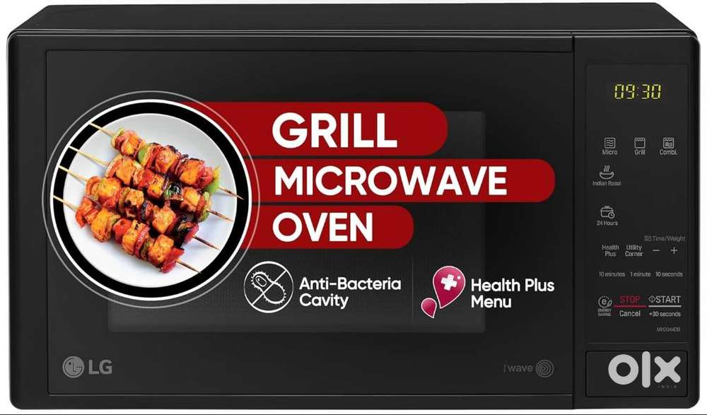 LG 20 L Grill Microwave Oven (MH2044DB, Black)