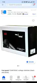 Ac steplizer