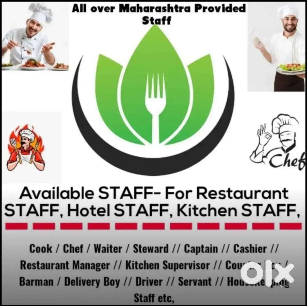 Restaurant Hotel  Café STAFF //  Available All Maharashtra