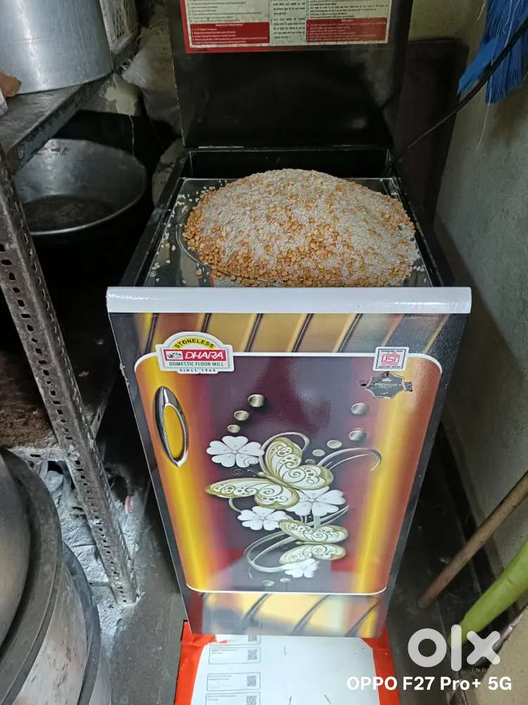 Pindi machine Box