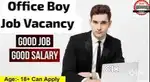 JOB OPENINGS 2025