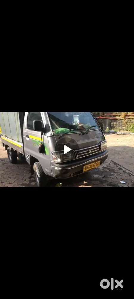 Portal delevery 50/50