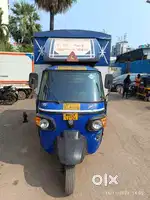 Urgent cell Piaggio appe three 3 wheeler tempo bechna hai
