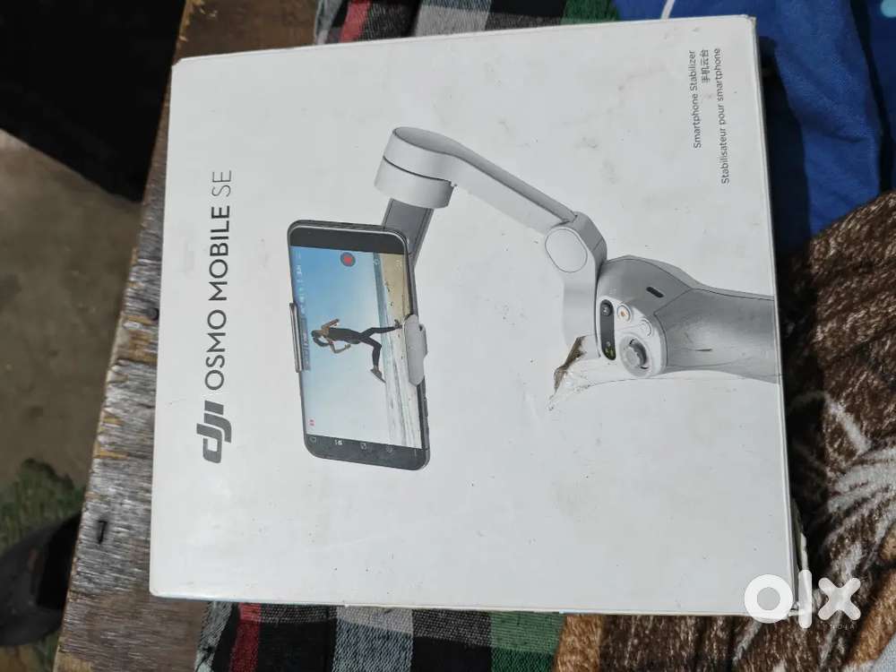 Dji osmo mobile se gimble