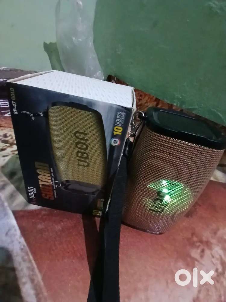 Ubon speaker