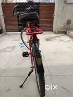 Atlas bicycle