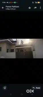 Indipendent House Good