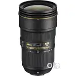 Nikon AF-S 24-70mm f/2.8E ED VR Lens