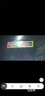 Neon light name board