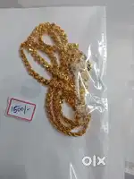 Chris treasures