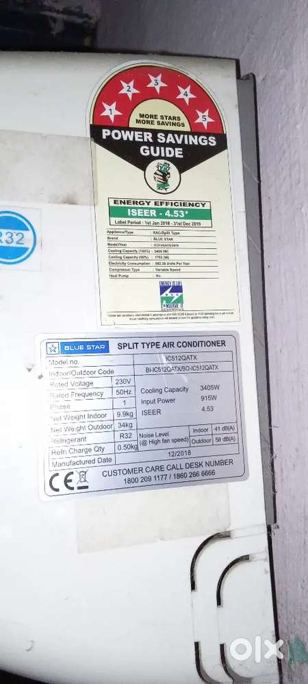 Blue star inverter AC  gas pavon wali hai